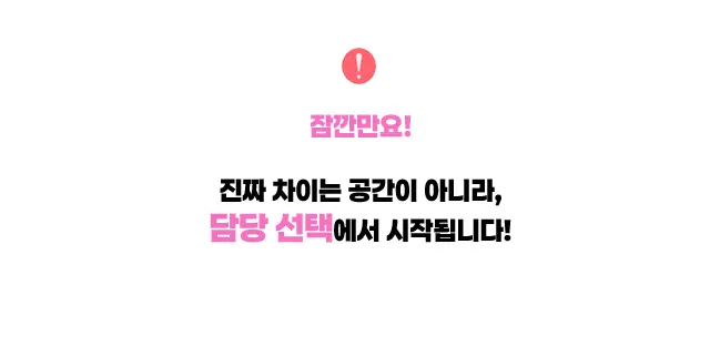 자양 노래방 자양 가라오케 대표 메인 이미지