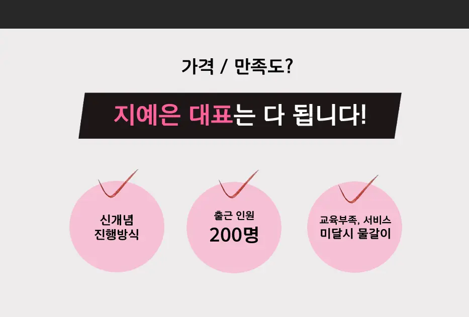 자양 노래방 자양 가라오케 자양 인근 프리미엄 가이드 이미지