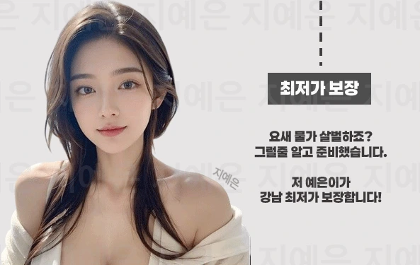 자양 노래방 자양 가라오케 시스템 소개 이미지