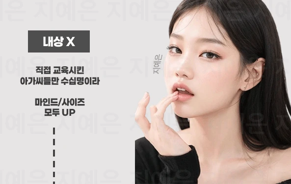 자양 노래방 자양 가라오케 안심예약 가이드 이미지